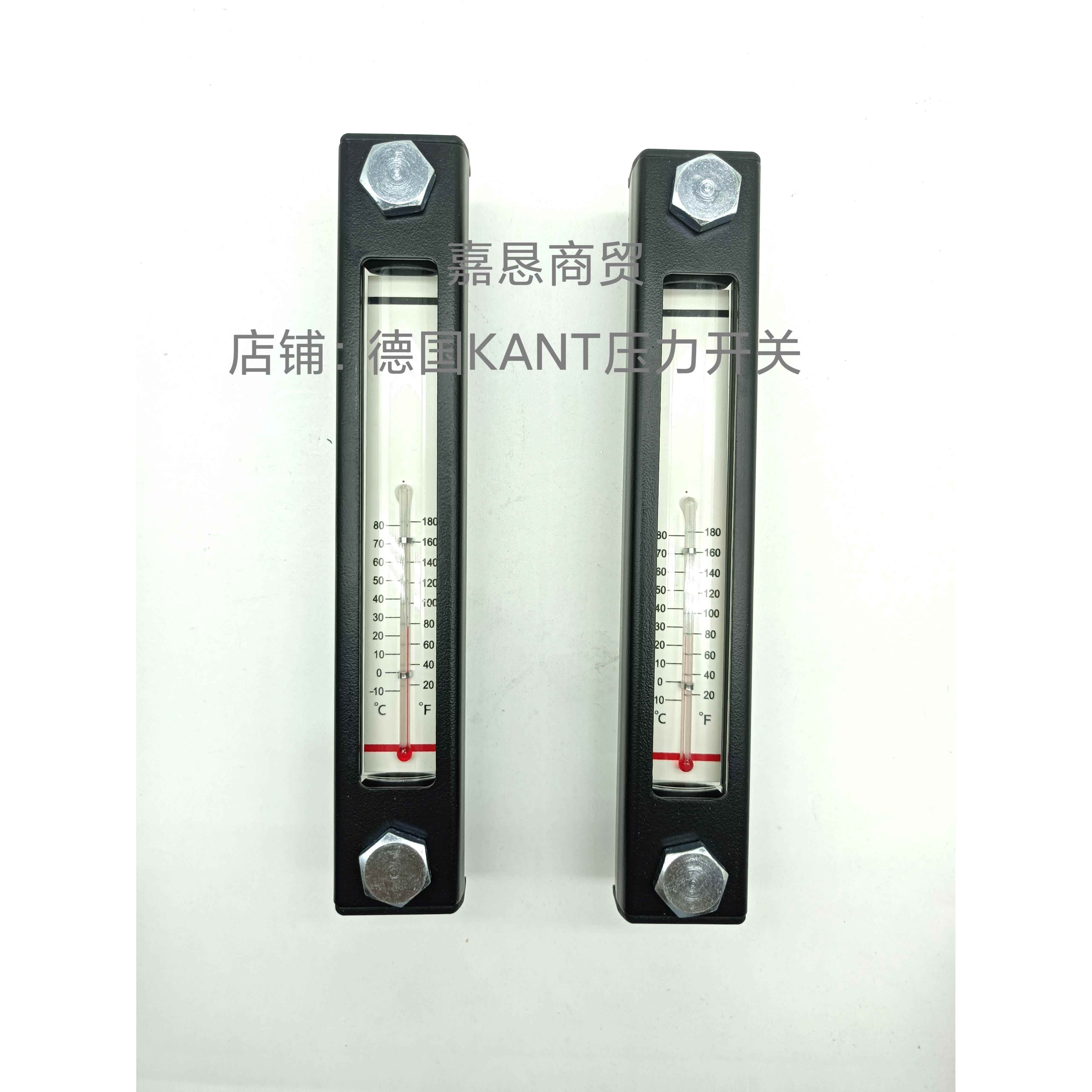 油箱液位计带温度计贺德克液位计HFA176B-T-0-12