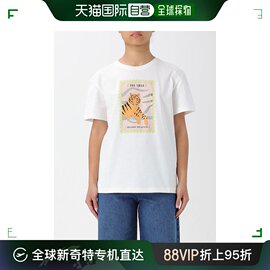 香港直邮潮奢 Twinset 女士 T-shirt 运动衫 241TT2412