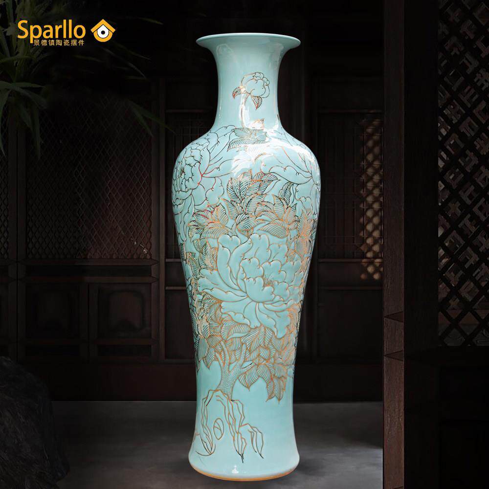 景德镇精品高档陶瓷描金青瓷庭院落地大花瓶中式轻奢别墅客厅摆件