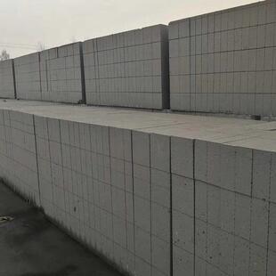 加气气903块混凝土砌筑块建材料蒸轻体蒸压加气砌块块轻体砖砖块