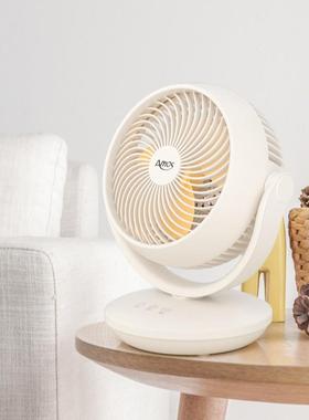 亚摩斯新款定时遥控对流扇循环扇家用摇头扇桌面小风扇台式电扇