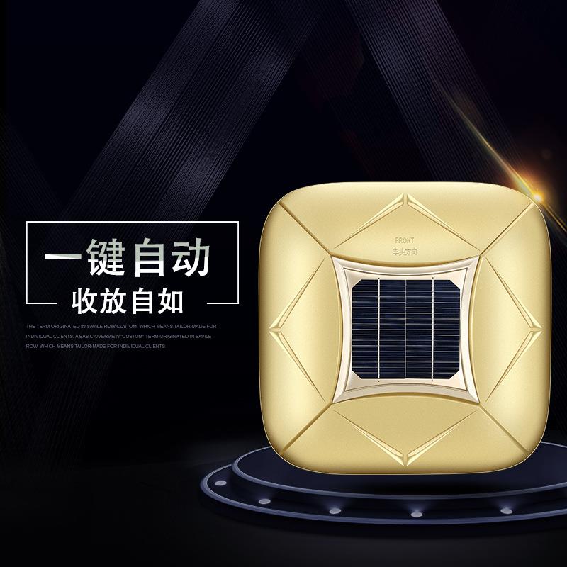 超太阳能汽车自动车衣遮阳车罩智防遥DK202001能控夏季防晒冬大季