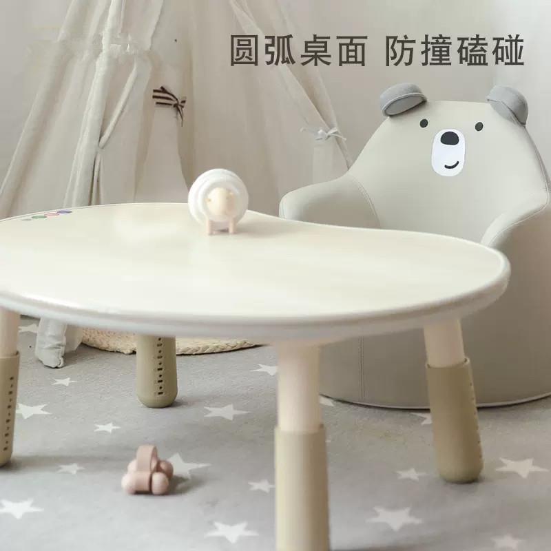 E0级加厚实木儿童书桌可调节升降可绘画桌子宝宝阅读花生桌沙发椅