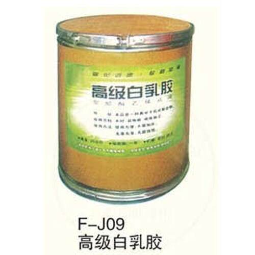 相框十字绣 配件 裱画胶水 高级2号白乳胶 装裱专用 白色 25公斤