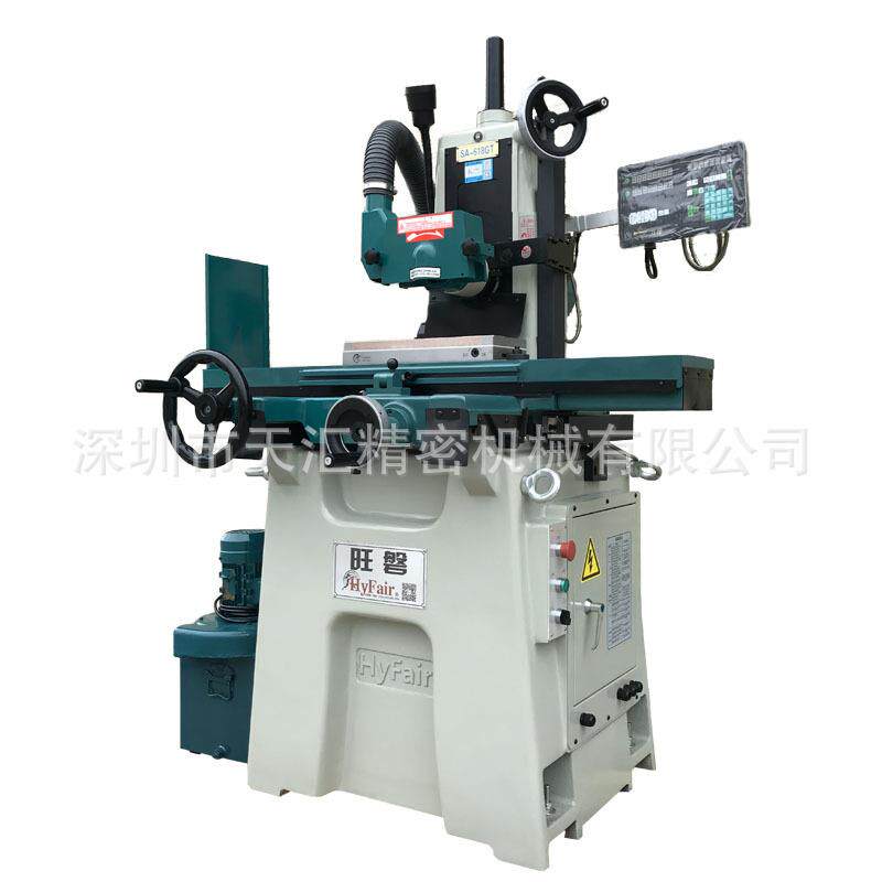 全新磨床厂家现货供应精密手动平面磨床小型HF618SA50S618GT