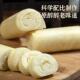 千层馒头千层油卷山东千层油卷子千层山东花卷馍馍咸口花卷面食