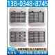 HN球墨铸铁井盖下水道盖板地沟沟盖板水沟格栅铁排水沟盖板雨水