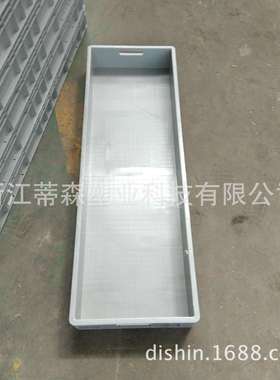 EU41211 1200*400*120物流周转箱塑料胶箱汽车配件五金物料车间