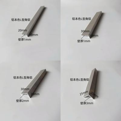 角铝不等边直角L型铝条铝角码包边条铝合金角条三角铝型材10*2030
