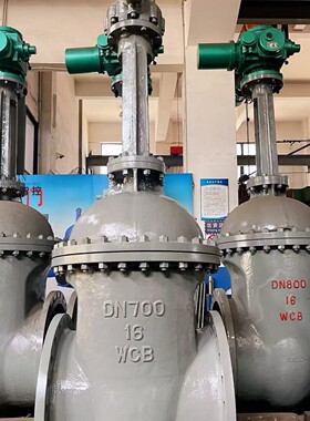 电动闸阀Z961Y-P54100VDN375PN100T=546°C材质:12CR1MOVG