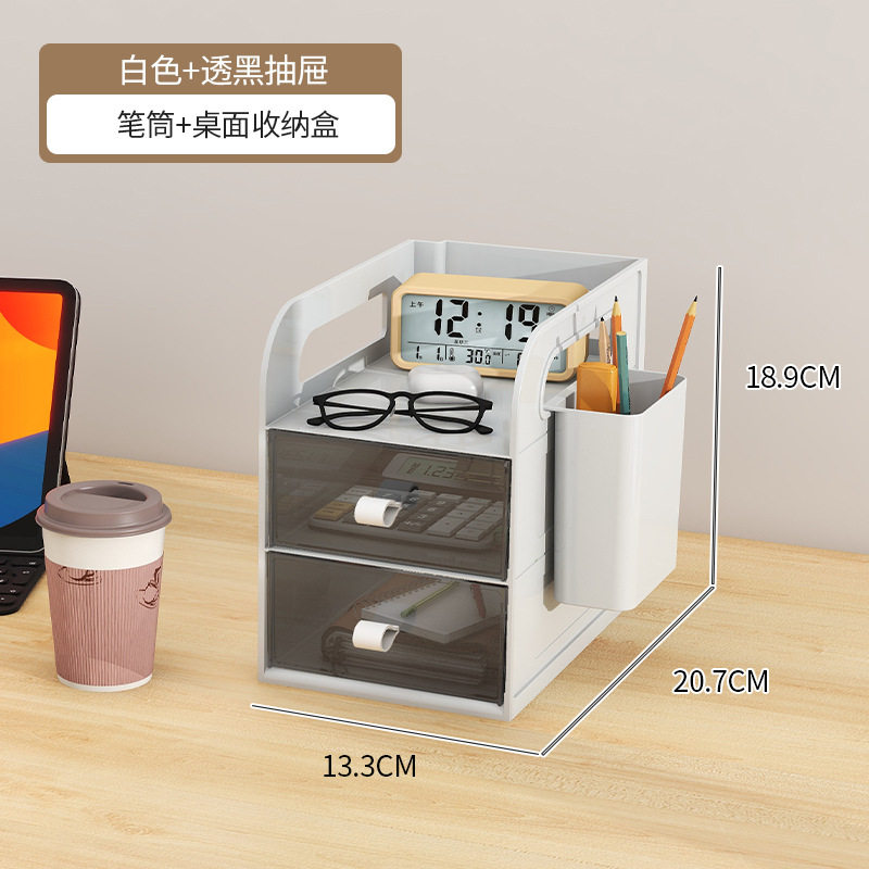 书立书本收纳架办公桌面上的隔板学生挡板书夹简易学习整理神器,收纳整理,书桌收纳置物架,淘宝优惠券,粉丝福利购,淘宝优惠卷