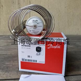 DANFOSS丹佛斯膨胀阀TES5 067B3342 067B3343 067B3358 3357 3344