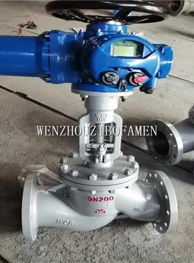 J961Y-63C J961H-63C 化工部高压电动蒸汽 导热油截止阀