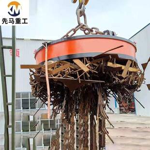 生产MW5-100L强力磁挖机电磁吸盘起重废铁电磁铁