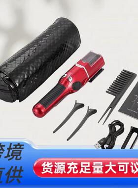削发器头发分叉修剪器充电便携家用自动碎发器电动理发器
