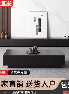 电视柜意式极简现代黑色木质家具家用小户型茶几电视柜落地柜组合