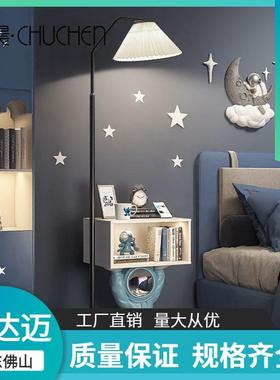 落地摆件高级感台灯床头柜卧室家用客厅装饰收纳乔迁新居礼品