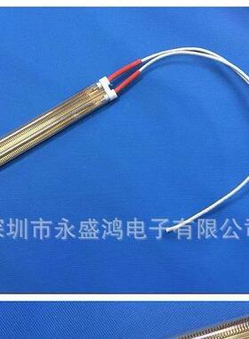 半金SDV双管单碳纤维发热管双金管头碳镀纤维发热管电热管单头半