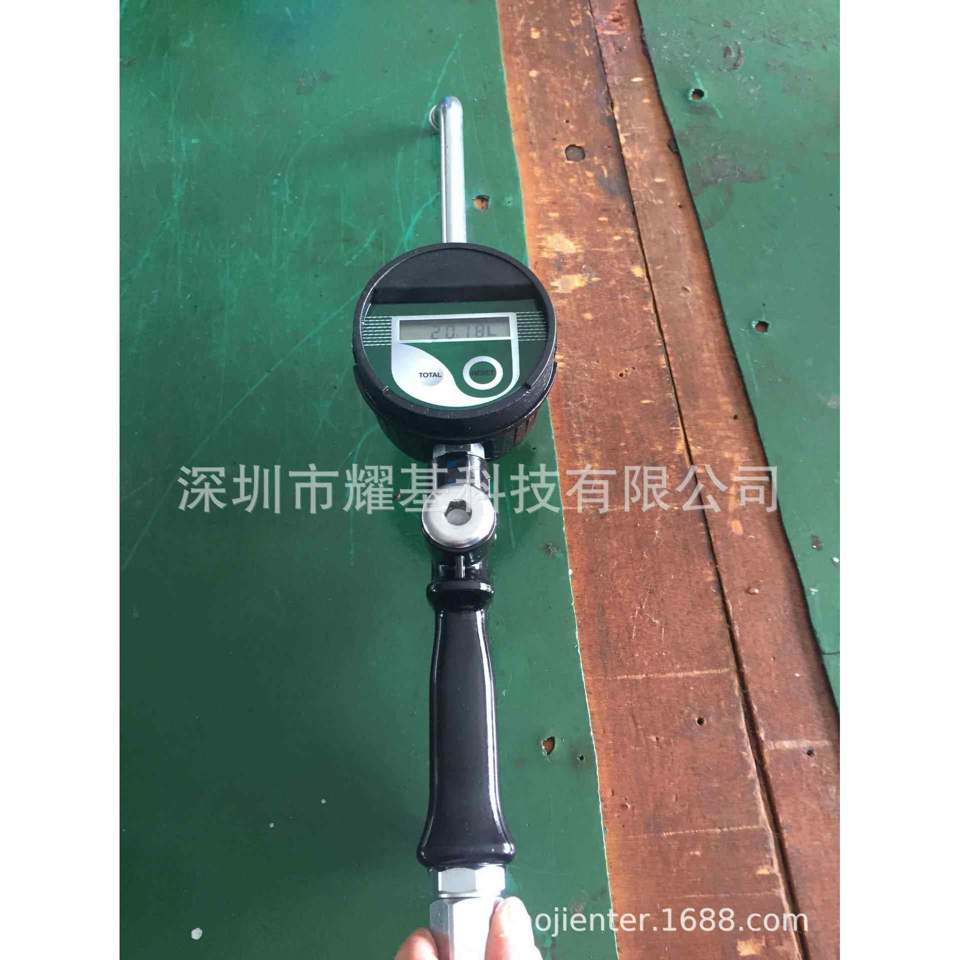 稀油润滑油油枪自带数显和计量功能电子计量油枪加油站设备推荐