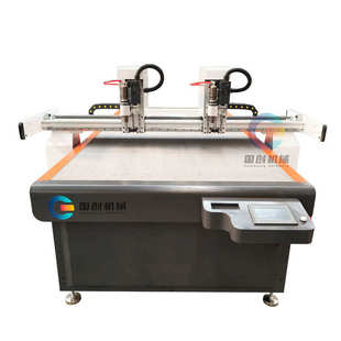 保温棉硅胶橡胶振动刀切割机 瓦楞蜂窝纸板EVA珍珠棉振动刀切割机