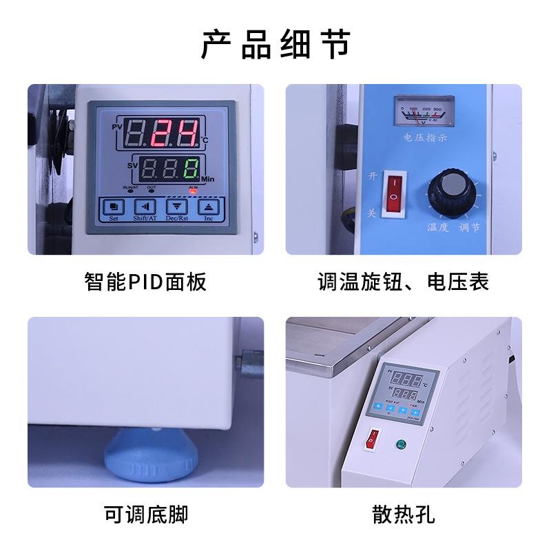 电砂浴砂浴锅数显不锈钢电沙浴电热恒温沙浴炉加热锅智能调温定时