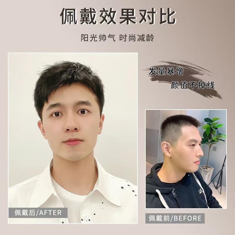 新款直销假发男短发全真发全头套式男士毛寸假发头套时尚自然蓬松