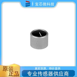 原装进口德国MENTOR旋钮型号532.603铝制旋钮 夹头固定调音台