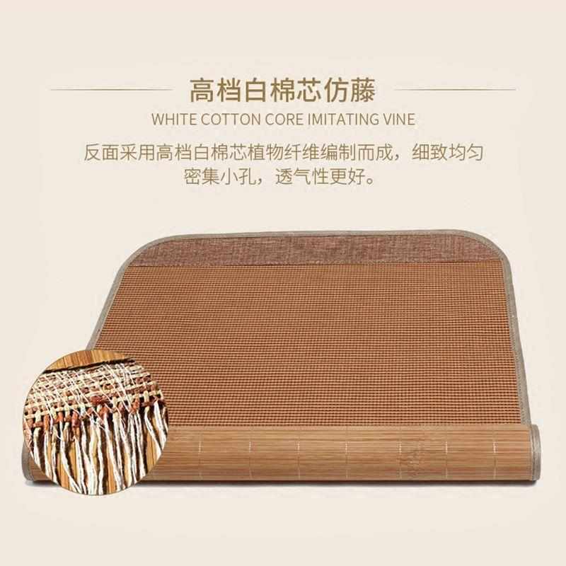 婴儿床竹席双面透气宝宝专用凉席垫幼儿园儿童床藤席夏季通用席子