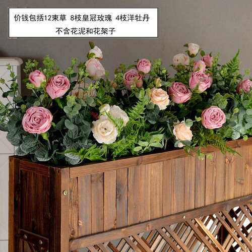 新品源头玫瑰花假花栅栏插花装饰户外花箱售楼部外摆隔断花架子假