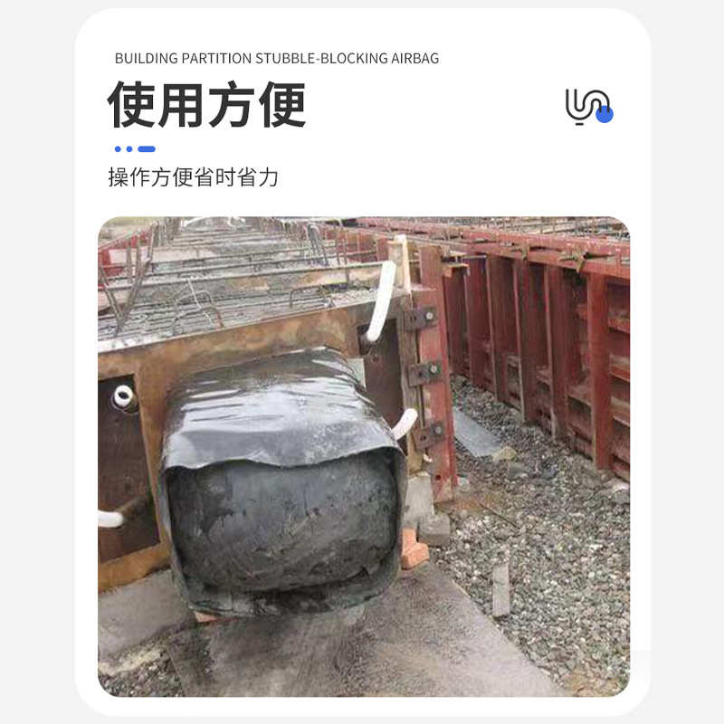 桥梁隧道橡胶充气芯模预制空心梁板橡胶气囊市政下水管道堵水气囊