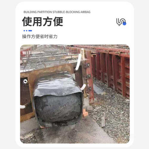 桥梁隧道橡胶充气芯模预制空心梁板橡胶气囊市政下水管道堵水气囊