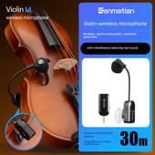 Q6小提琴无线拾音器中川拾音器专业性能级麦克风录音放大