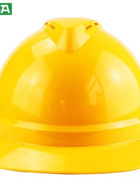 梅思安MSA 10167223 V-Gard 豪华型安全帽 黄色 ABS 超爱戴帽衬