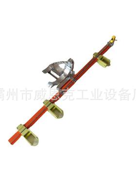 高压绝缘链条横担ZF010305链条式绝缘横担链条式抗断裂绝缘横担