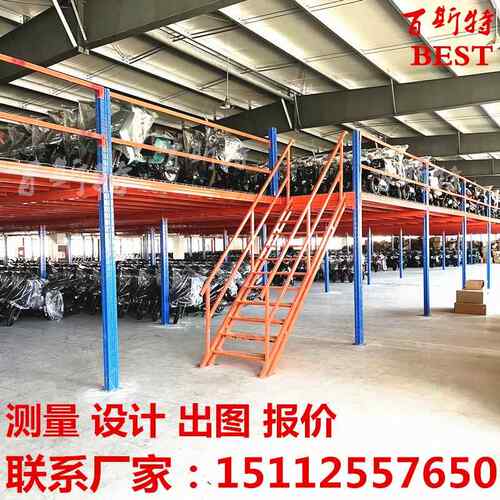 仓库钢结构阁楼平台货架定做搭建大型工厂库房二层隔层铁架可拆装