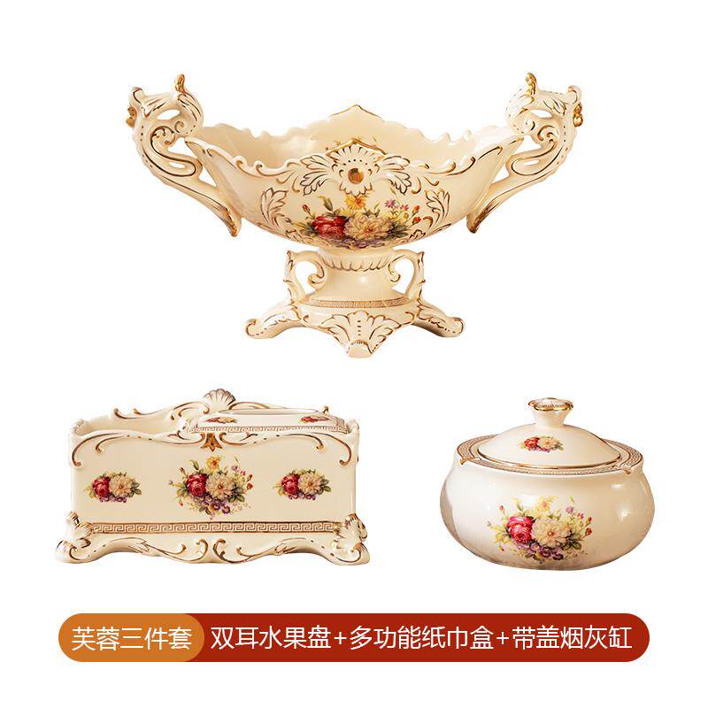 正品欧式装果盘套客纳厅奢华高档婚瓷庆新年陶糖果干果盘收盒分格