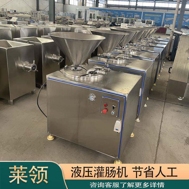 活塞式连续灌肠设备电动双管玉米肠灌肉馅机羊肠衣猪肠衣灌馅设备