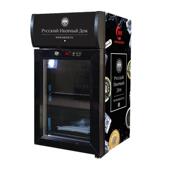 64冷藏柜玻单叶璃小型冰商用茶箱饮料蛋糕水果门家用保鲜展示柜