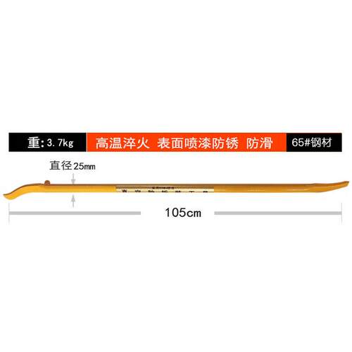 高档大车胎装真空胎工具装胎撬棍省力补拆胎用撬杠扒轮胎工具真专