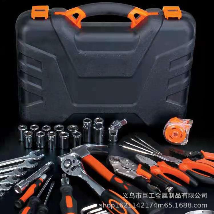 joygod随车工具组套家用五金工具套装车家维修套装家用工具套装组