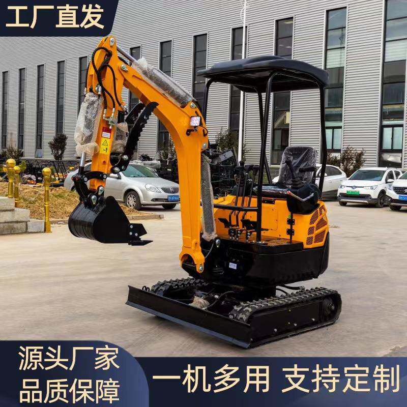 18型全地形农用小挖机14kw履带式液压挖掘机多功能建筑工程小沟机