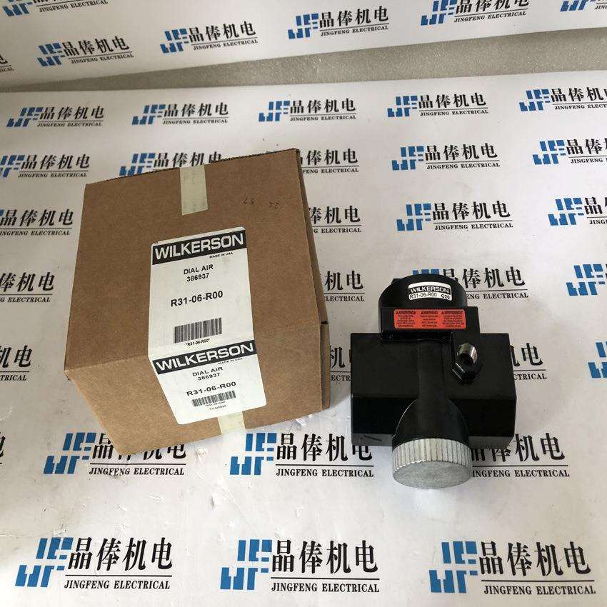 MRP-15-538供应WILKERSON威尔克森MSP-95-500,MTP-95-500