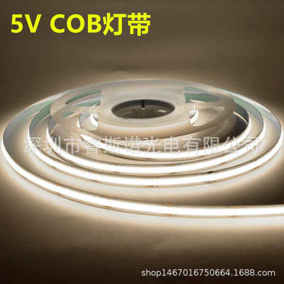 COB灯带5V软灯条5mm宽度8mm10mm宽led线条灯320灯高显指90自粘USB