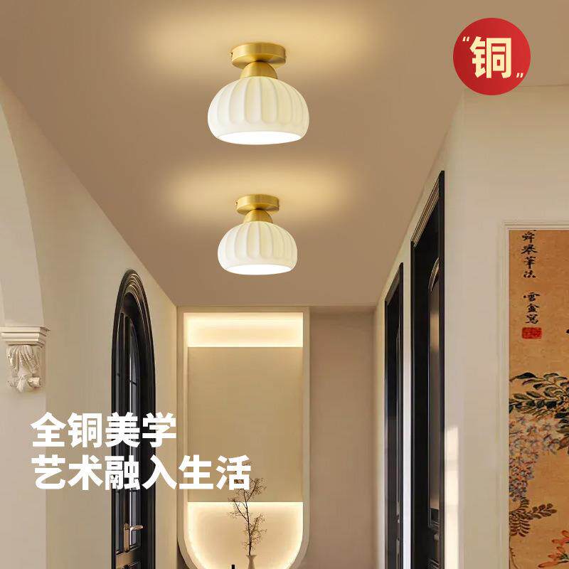 全铜中古风客厅过道灯陶瓷法式奶油创意玄关走廊衣帽间LED护眼灯