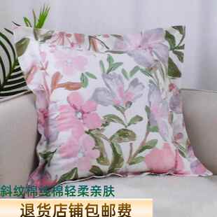 床上大靠枕套不含芯60x60大抱枕套定制65x65靠垫套50x50纯棉45x45