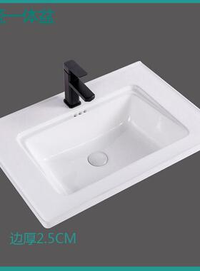 加深陶瓷台面一体盆16CM深胆陶瓷盆浴室柜盆中边盆洗滞盆