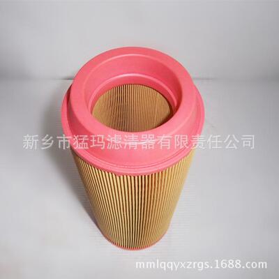 螺杆空压机保养配件空气滤芯94203-410 9610512-N0800-M1空滤