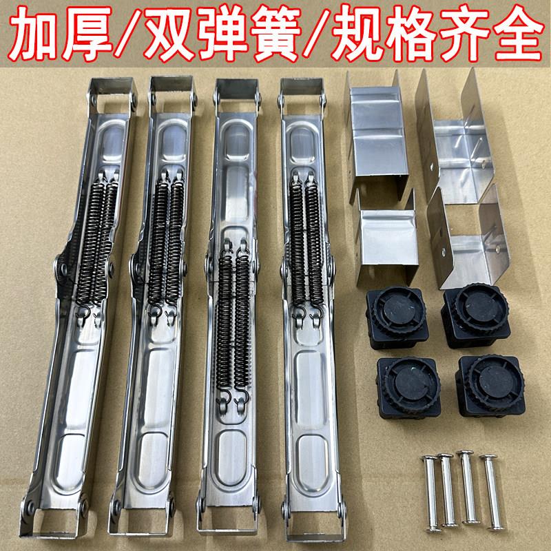 全套不锈钢折叠配件加厚双弹簧合页承重支撑架餐桌子30方38方管台
