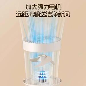 新款直销荣芝新款空气循环扇家用智能语音电风扇氛围灯遥控落地扇