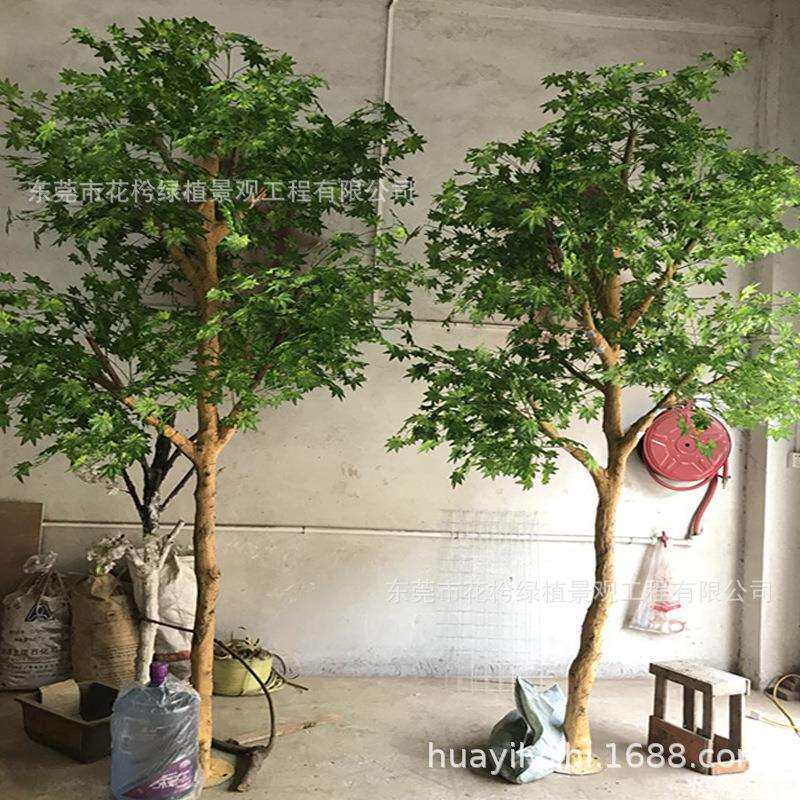 仿真枫树 红枫室内仿真树盆栽枫树叶枝绿植盆景仿真树厂家